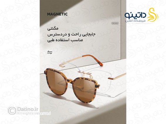 عکس فریم عینک اسپرت طبی مگنتی آفتابی پلاریزه زنانه بسته تک لنز طرح لوکس 20179 - انواع مدل فریم عینک اسپرت طبی مگنتی آفتابی پلاریزه زنانه بسته تک لنز طرح لوکس 20179