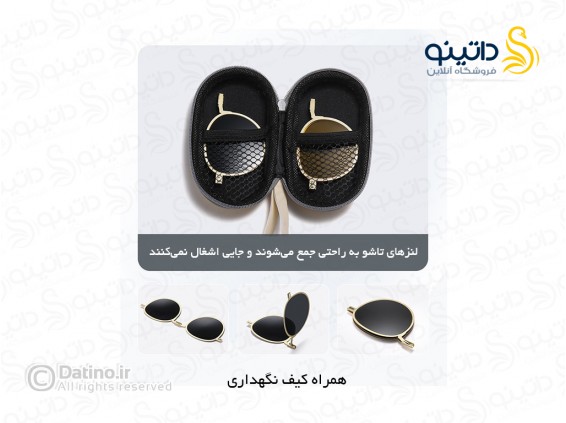 عکس فریم عینک اسپرت طبی مگنتی آفتابی پلاریزه تاشو بسته 2 لنز طرح بیضی 20180 - انواع مدل فریم عینک اسپرت طبی مگنتی آفتابی پلاریزه تاشو بسته 2 لنز طرح بیضی 20180