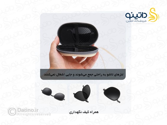 عکس فریم عینک اسپرت طبی مگنتی آفتابی پلاریزه تاشو بسته 2 لنز طرح کلاسیک 20181 - انواع مدل فریم عینک اسپرت طبی مگنتی آفتابی پلاریزه تاشو بسته 2 لنز طرح کلاسیک 20181