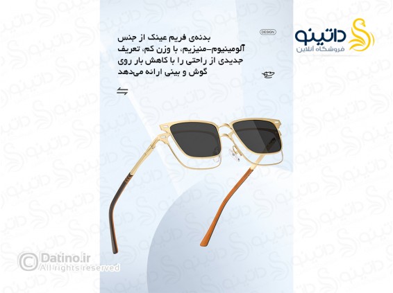 عکس فریم عینک اسپرت طبی مگنتی آفتابی پلاریزه بسته 2 لنز طرح لوکس نقره ای 20182 - انواع مدل فریم عینک اسپرت طبی مگنتی آفتابی پلاریزه بسته 2 لنز طرح لوکس نقره ای 20182