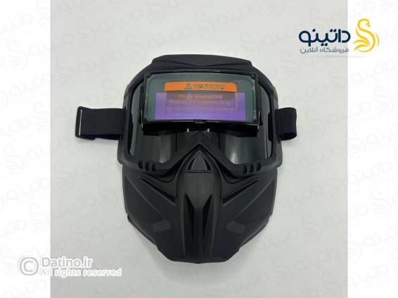 عکس ماسک جوشکاری اتومات طرح هاردکس 20183 - انواع مدل ماسک جوشکاری اتومات طرح هاردکس 20183