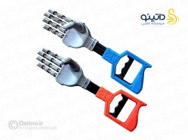 اسباب بازی طرح دست رباتیک 20188