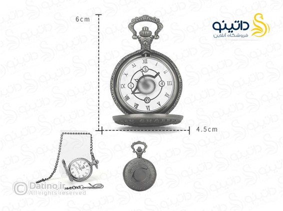 عکس ساعت جیبی طرح نماد دهکده برگ کونوها انیمه ناروتو 20237 - انواع مدل ساعت جیبی طرح نماد دهکده برگ کونوها انیمه ناروتو 20237