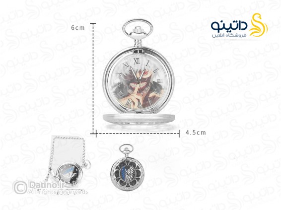 عکس ساعت جیبی طرح کن کانکی انیمه توکیو غول 20238 - انواع مدل ساعت جیبی طرح کن کانکی انیمه توکیو غول 20238