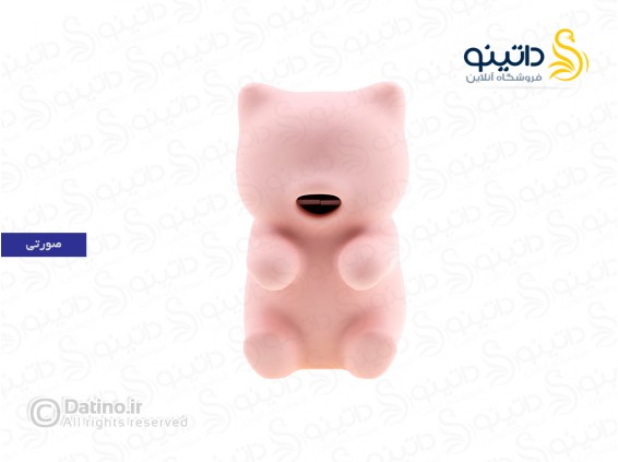 عکس ربات فوفو نوشیدنی و غذا فوت کن طرح کارتونی 20247 - انواع مدل ربات فوفو نوشیدنی و غذا فوت کن طرح کارتونی 20247