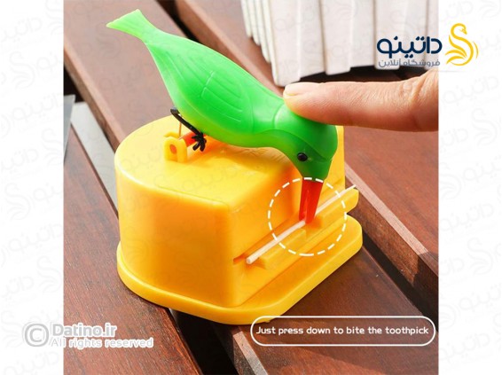 عکس ظرف خلال دندان فشاری طرح پرنده 20249 - انواع مدل ظرف خلال دندان فشاری طرح پرنده 20249