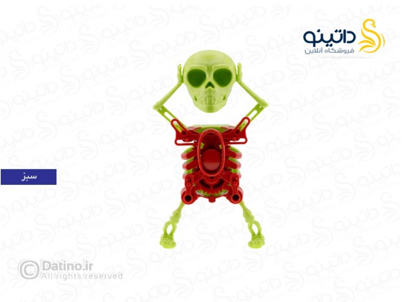 عکس عروسک طرح اسکلت رقاص 20251 - انواع مدل عروسک طرح اسکلت رقاص 20251