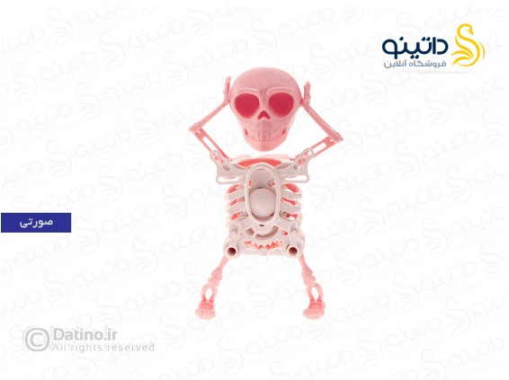 عکس عروسک طرح اسکلت رقاص 20251 - انواع مدل عروسک طرح اسکلت رقاص 20251