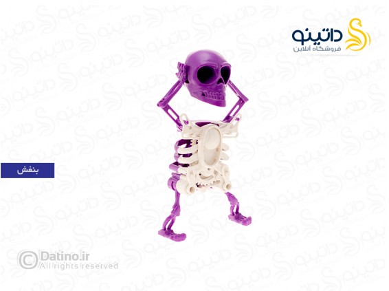 عکس عروسک طرح اسکلت رقاص 20251 - انواع مدل عروسک طرح اسکلت رقاص 20251