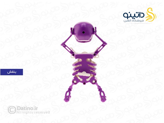 عکس عروسک طرح اسکلت رقاص 20251 - انواع مدل عروسک طرح اسکلت رقاص 20251