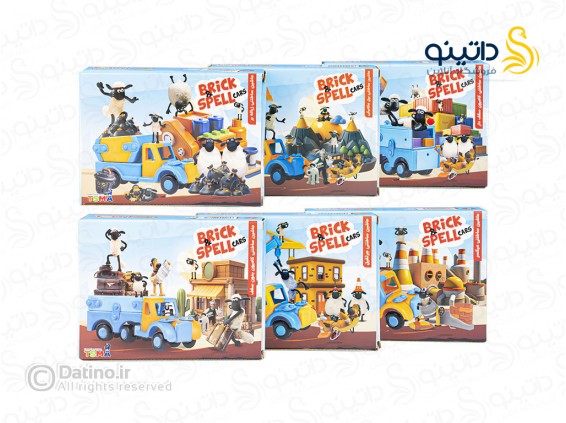 عکس ساختنی طرح ماشین مجموعه چندتایی 20307 - انواع مدل ساختنی طرح ماشین مجموعه چندتایی 20307