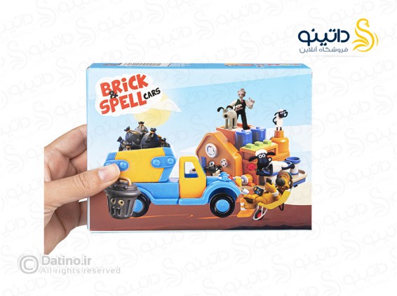 عکس ساختنی طرح ماشین مجموعه چندتایی 20307 - انواع مدل ساختنی طرح ماشین مجموعه چندتایی 20307