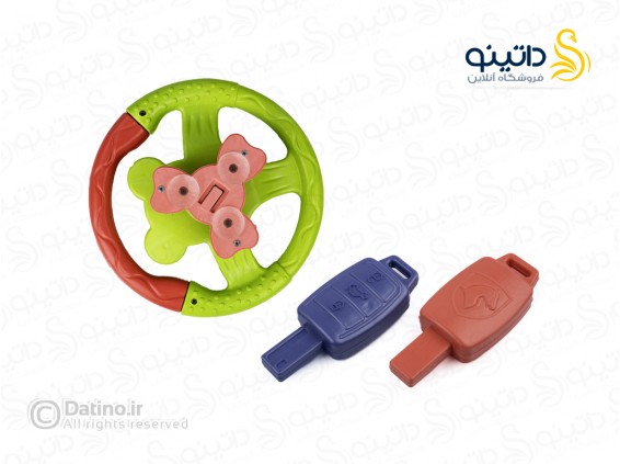 عکس اسباب بازی سوئیچ و فرمان خان دایی 20308 - انواع مدل اسباب بازی سوئیچ و فرمان خان دایی 20308