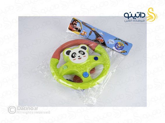 عکس اسباب بازی سوئیچ و فرمان خان دایی 20308 - انواع مدل اسباب بازی سوئیچ و فرمان خان دایی 20308