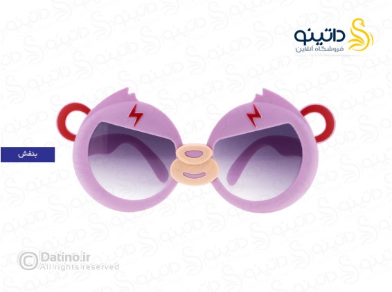 عکس عینک آفتابی UV400 طرح رعد 20310 - انواع مدل عینک آفتابی UV400 طرح رعد 20310