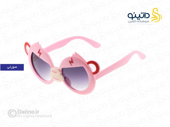 عکس عینک آفتابی UV400 طرح رعد 20310 - انواع مدل عینک آفتابی UV400 طرح رعد 20310