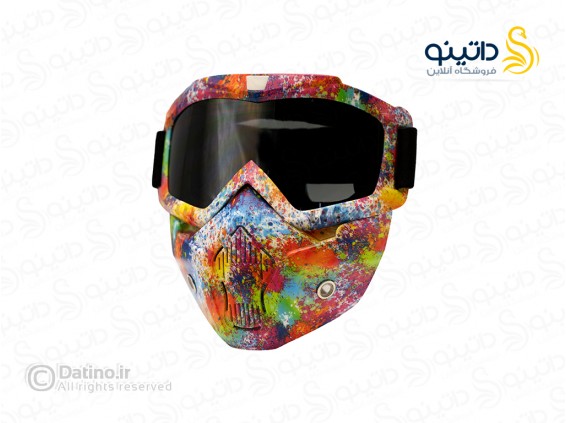 خرید عینک موتورسواری هارلی طرح اسپری رنگی دو لنز 20319 - عکس عینک موتورسواری هارلی طرح اسپری رنگی دو لنز 20319 - انواع مدل عینک موتورسواری هارلی طرح اسپری رنگی دو لنز 20319 عکس عینک موتورسواری هارلی طرح اسپری رنگی دو لنز 20319 - انواع مدل عینک موتورسواری هارلی طرح اسپری رنگی دو لنز 20319