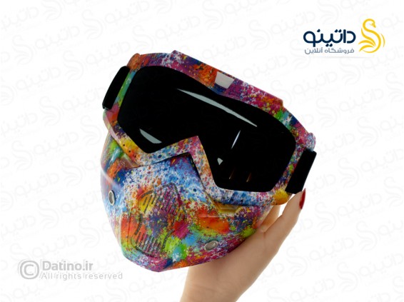 خرید عینک موتورسواری هارلی طرح اسپری رنگی دو لنز 20319 - عکس عینک موتورسواری هارلی طرح اسپری رنگی دو لنز 20319 - انواع مدل عینک موتورسواری هارلی طرح اسپری رنگی دو لنز 20319 عکس عینک موتورسواری هارلی طرح اسپری رنگی دو لنز 20319 - انواع مدل عینک موتورسواری هارلی طرح اسپری رنگی دو لنز 20319