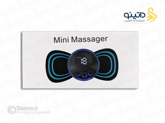عکس ماساژور پروانه ای شارژی کنترل دار 20378 - انواع مدل ماساژور پروانه ای شارژی کنترل دار 20378