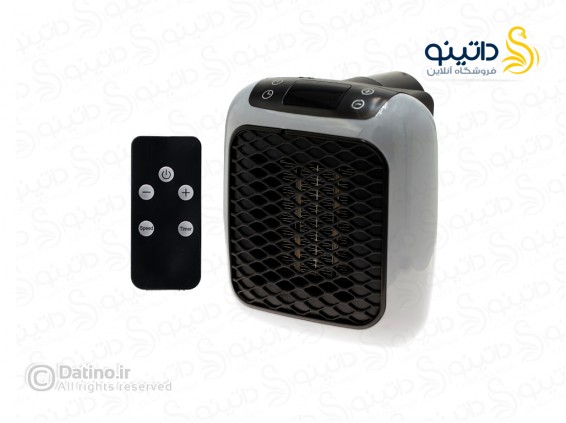 عکس بخاری برقی مدل Handy Heater 20405 - انواع مدل بخاری برقی مدل Handy Heater 20405