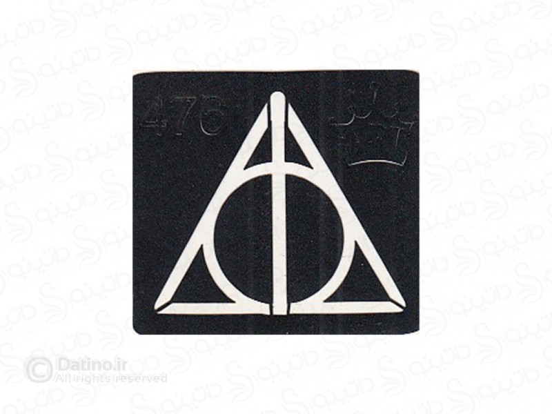 عکس استیکر حنا طرح یادگاران مرگ هری پاتر 20508 - انواع مدل استیکر حنا طرح یادگاران مرگ هری پاتر 20508