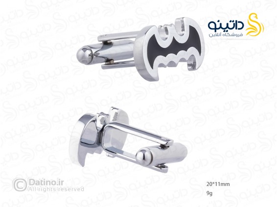 عکس دکمه سردست طرح بتمن 20555 - انواع مدل دکمه سردست طرح بتمن 20555