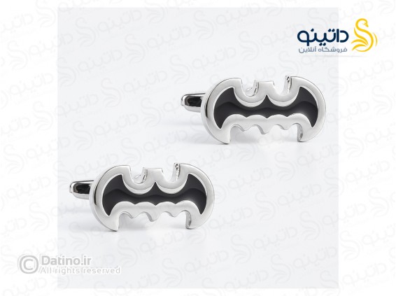 عکس دکمه سردست طرح بتمن 20555 - انواع مدل دکمه سردست طرح بتمن 20555