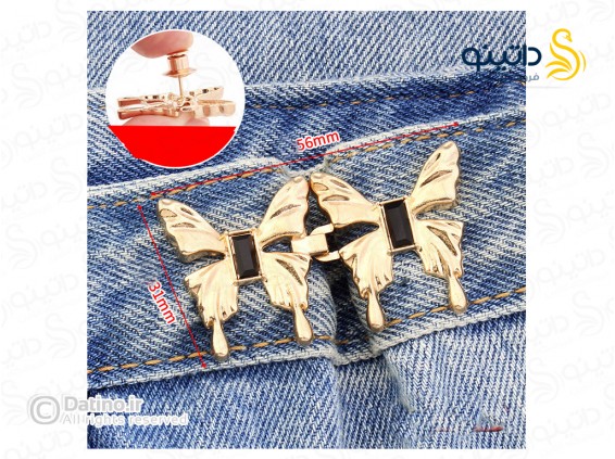 عکس گیره کوچک کننده سایز شلوار طرح پروانه نگین دار 20574 - انواع مدل گیره کوچک کننده سایز شلوار طرح پروانه نگین دار 20574