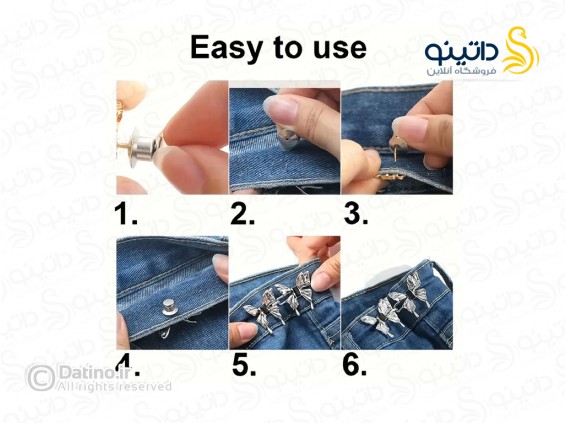 عکس گیره کوچک کننده سایز شلوار طرح پروانه نگین دار 20574 - انواع مدل گیره کوچک کننده سایز شلوار طرح پروانه نگین دار 20574