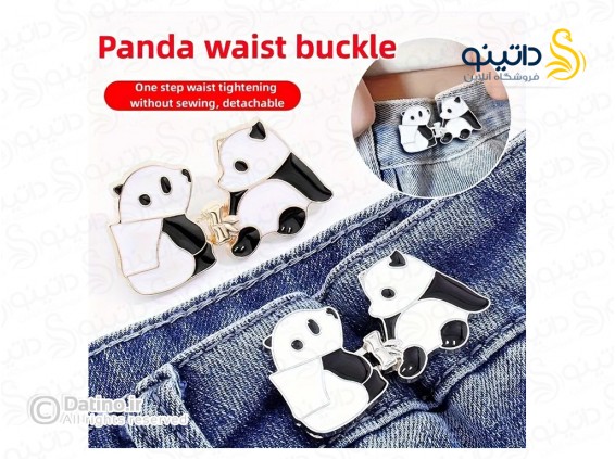عکس گیره کوچک کننده سایز شلوار طرح پاندا و بامبو 20575 - انواع مدل گیره کوچک کننده سایز شلوار طرح پاندا و بامبو 20575