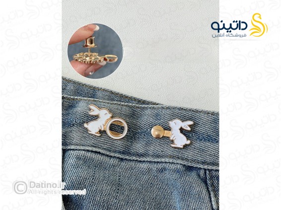 عکس گیره کوچک کننده سایز شلوار طرح خرگوش رویایی 20577 - انواع مدل گیره کوچک کننده سایز شلوار طرح خرگوش رویایی 20577