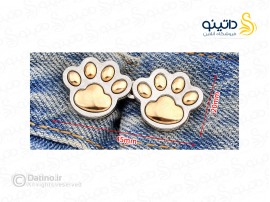 گیره کوچک کننده سایز شلوار طرح پنجه ردپای آبی 20578