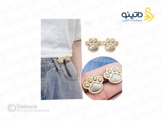 عکس گیره کوچک کننده سایز شلوار طرح پنجه ردپای آبی 20578 - انواع مدل گیره کوچک کننده سایز شلوار طرح پنجه ردپای آبی 20578