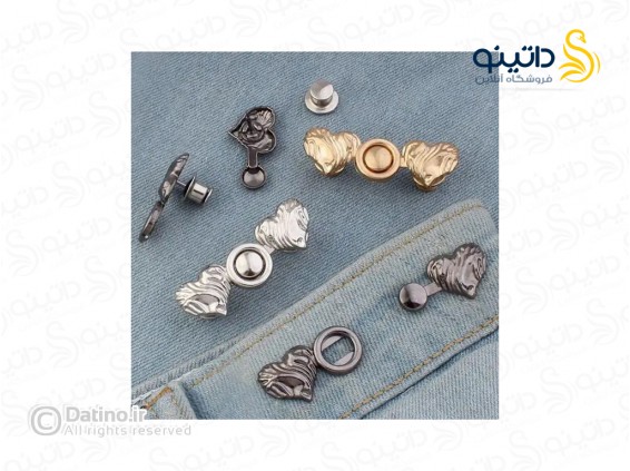 عکس گیره کوچک کننده سایز شلوار طرح قلب لوکس 20579 - انواع مدل گیره کوچک کننده سایز شلوار طرح قلب لوکس 20579