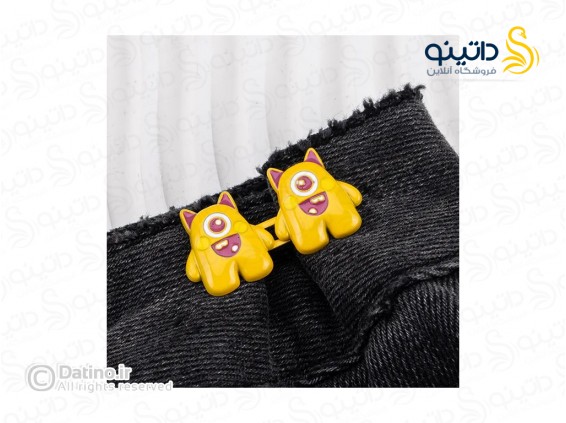 عکس گیره کوچک کننده سایز شلوار طرح هیولا خندان 20584 - انواع مدل گیره کوچک کننده سایز شلوار طرح هیولا خندان 20584