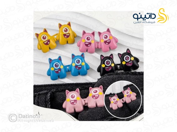 عکس گیره کوچک کننده سایز شلوار طرح هیولا خندان 20584 - انواع مدل گیره کوچک کننده سایز شلوار طرح هیولا خندان 20584