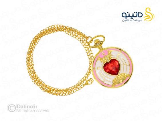 عکس گردنبند ساعت جیبی طرح قلب انیمه کاردکپتر ساکورا 20606 - انواع مدل گردنبند ساعت جیبی طرح قلب انیمه کاردکپتر ساکورا 20606