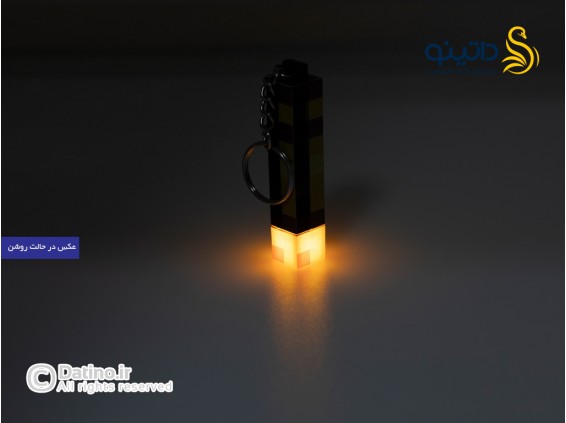 عکس جاکلیدی طرح مشعل تک رنگ ماینکرافت 20607 - انواع مدل جاکلیدی طرح مشعل تک رنگ ماینکرافت 20607