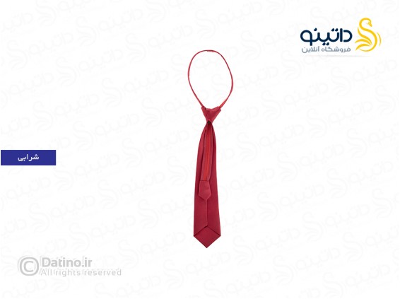 عکس کراوات طرح ساده کلاسیک 20614 - انواع مدل کراوات طرح ساده کلاسیک 20614