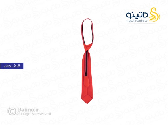 عکس کراوات طرح ساده کلاسیک 20614 - انواع مدل کراوات طرح ساده کلاسیک 20614