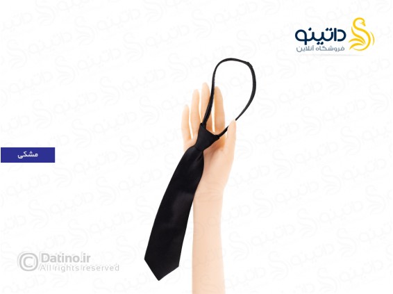 عکس کراوات طرح ساده کلاسیک 20614 - انواع مدل کراوات طرح ساده کلاسیک 20614