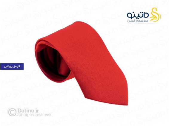 عکس کراوات طرح ساده کلاسیک 20614 - انواع مدل کراوات طرح ساده کلاسیک 20614