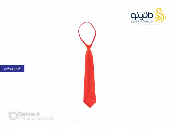 عکس کراوات طرح ساده مدل بلند 20617 - انواع مدل کراوات طرح ساده مدل بلند 20617