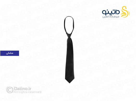 عکس کراوات طرح ساده مدل بلند 20617 - انواع مدل کراوات طرح ساده مدل بلند 20617