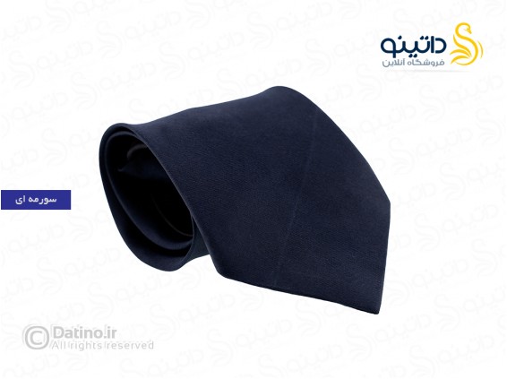 عکس کراوات طرح ساده مدل بلند 20617 - انواع مدل کراوات طرح ساده مدل بلند 20617
