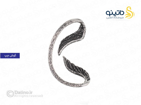 عکس گوشواره تک استیل طرح بال فرشته کلاسیک 20628 - انواع مدل گوشواره تک استیل طرح بال فرشته کلاسیک 20628