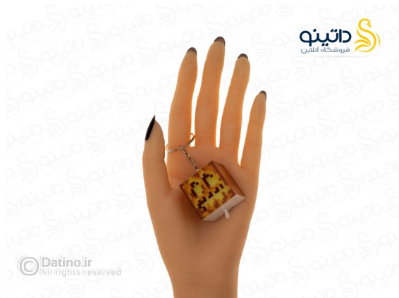 عکس جاکلیدی طرح کدو هالووین چراغ دار بازی ماینکرافت 20702 - انواع مدل جاکلیدی طرح کدو هالووین چراغ دار بازی ماینکرافت 20702