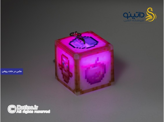 عکس جاکلیدی طرح مکعب توتم نامیرا مدل چراغ دار بازی ماینکرافت 20705 - انواع مدل جاکلیدی طرح مکعب توتم نامیرا مدل چراغ دار بازی ماینکرافت 20705