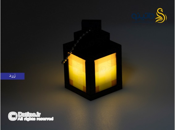 عکس جاکلیدی طرح فانوس مدل چراغ دار ماینکرافت 20709 - انواع مدل جاکلیدی طرح فانوس مدل چراغ دار ماینکرافت 20709