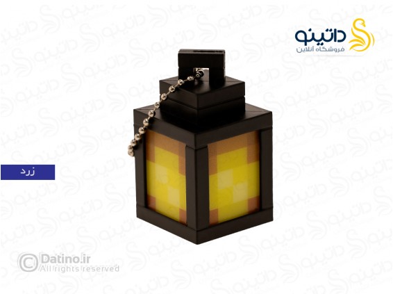 عکس جاکلیدی طرح فانوس مدل چراغ دار ماینکرافت 20709 - انواع مدل جاکلیدی طرح فانوس مدل چراغ دار ماینکرافت 20709